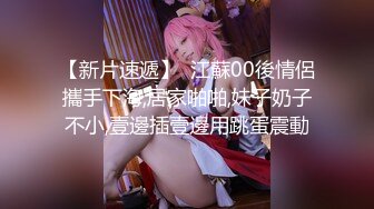 售价100RMB摄影大师-神谷川【19岁少女的饲育日记】教授级绳缚师教你调教这样玩史湿级