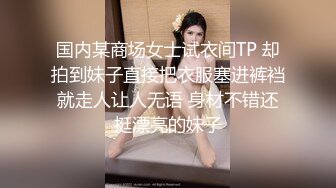 完美翘臀浪叫求3p