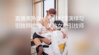 【迷奸睡奸系列】 极品少女被迷奸 毫无知觉，阴毛旺盛性欲肯定强，被人玩弄狂艹