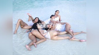 漂亮清纯美眉吃鸡啪啪 小娇乳小粉穴 振动棒插的淫水泛滥 连续内射两次 精液咕咕流出