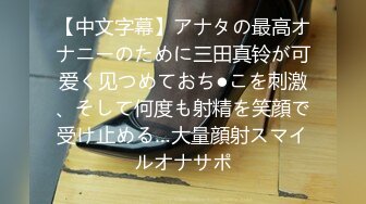 カリビアンコム 072420-001 悶絶！青山先生 ～新米女教師は中出しで指導されたいのです～ 青山はな