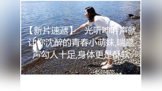 【重弹】流出顶级约啪大神dulianmaomao 付费啪啪 极品少妇人妻，各色良家的肉体享用不断，推荐！ (1)