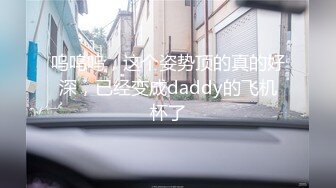 【新片速遞 】爱豆传媒 ID-5288《闺蜜》百万网红惨遭闺蜜陷害人设崩塌