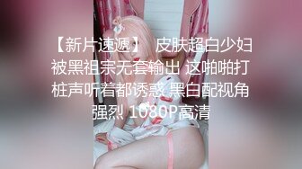 ：抖阴女神林夕 情人节约心仪的男生一起玩牌 输了舔我