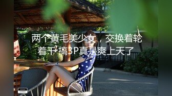 泄密！吉林舞蹈学院美女与男友啪啪视频流出【完整版50分钟已上传下面】