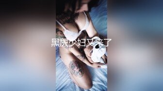 【新片速遞】  ✨【足控绿帽狂喜】95后绿帽情侣美腿女王「汐梦瑶」付费资源《当二次元女友漫展cos萨勒芬妮被摄影师带走后…》[2.21G/MP4/47:38]