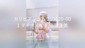 百度云泄密系列 上海浦東高顏值美乳極品大奶寶媽泄密[174P+5V/864M]