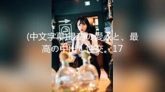 操女友 舒服吗 舒服 老公 坏蛋 坏蛋 坏蛋 婴儿肥美眉被无套输出 操的不停叫坏蛋