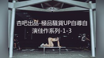 后入济宁少妇