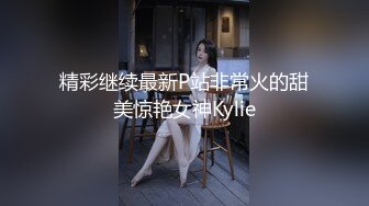 【AI换脸视频】吴宣仪 有码 喜欢各种玩法的人妻 下