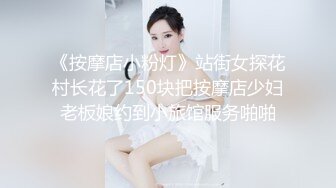 STP26843 36D极品美乳 ！颜值身材爆炸女神  掏出两个大奶揉捏  半脱下内裤蜜桃美臀  小穴若隐若现很是诱惑 VIP06