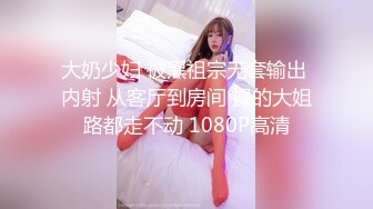 178长腿车模疫情缺钱下海兼职温柔妩媚真女神后入啪啪乳浪翻滚