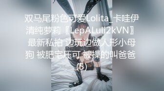 ❤️❤️极品白虎颜值美女，超嫩肥穴道具自慰，翘起双腿特写，震动棒抽插，高潮淫水直流，爽的喷水