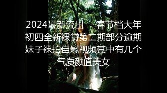 【新片速遞】 2022.11.8，【无情的屌】，探花大神精彩佳作，外围女神被跳蛋玩弄，黑丝美臀，花式啪啪