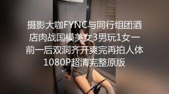 顶级女体摄影！学院派清纯系，两位高颜极品身材长腿丝模【曼雯 白雀】内部众筹，无内丝袜制服露毛逼02白雀女神