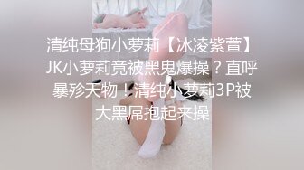 【超美高端??罕见露脸露点】极品CosPlay爆机少女【喵小吉】六月新作《罪恶王冠》首次唯美情侣双打 高清1080P原版