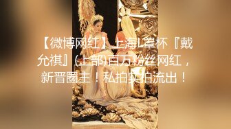 商场女厕全景后拍多位小姐姐尿尿各种美鲍一一展示2 (3)