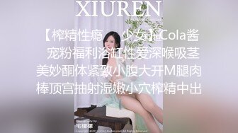 海角社区母子乱伦❤️出差回来白紧裤骚妈妈被我搞到极度发情主动淫荡上位，丰满肥骚夹的我内射她两次