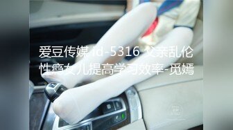 529STCV-380 【経験3桁のエッチ大好き女子大生と円光性交】美脚スレンダーで抜群のプロポーションだけど、全身敏感で触られるとビクンっとしちゃう高感度美女と中出しSEX2発射！！