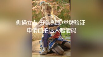 【新片速遞】   ✿高潮盛宴✿ 极品媚态蜜汁白虎嫩鲍美少女▌Yua▌粉装女仆掰穴淫水直流 狼牙AV棒超顶高潮不断 炮机狂轰嫩穴高潮上天[1.31G/MP4/21:36]