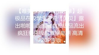 【哥现在只是个传说04.10】3400元约了个超听话的外围女，“妹妹真是太极品”