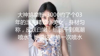 大奶人妻深喉吃鸡啪啪 腿分开 啊好受快点 在卫生间镜子前撅着大屁屁被大哥无套猛怼 内射肥鲍鱼