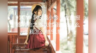 顶级女神极品性爱❤️超长腿女神『苹果』最新啪啪私拍 无套爆操旗袍高跟美女 内射后没操过