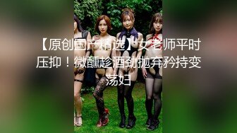 极品美乳女神『小云云』《精子交易》淫欲房东精液收租 爆操内射填满嫩穴