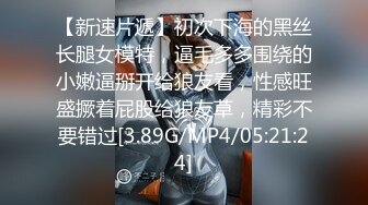 警告！！！人妖合集（国产） 【443V】 (71)