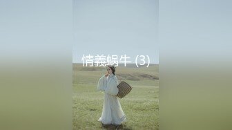 麻豆传媒正统新作MD204《痴汉外送员》今日特餐 强制内射 千娇百媚程诗诗