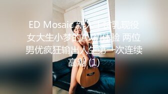 OnlyFans~泰国网红【milk_cow11】群P轮奸~多人混战【149V】 (66)