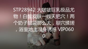 [2DF2]女神范气质漂亮的大二美女假期偷偷兼职援交酒店被身强体壮的中年男床上地下各种姿势干的受不了想走[BT种子]