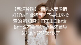 库卡依火车摇双曲推特动感裸舞小美女 玉米yum_707 单品裸舞完整+新年裸舞祝福