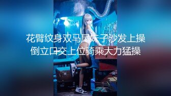 天使来了！【Aricia】美得不可方物，身材颜值堪称完美，非常懂男人想看什么，舔一舔自己的小樱桃炸翻 (1)