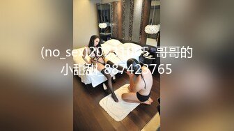 推特女神【Couple love】高价1888  3P新娘 被走错房间的客人强行口交后又被路人强奸