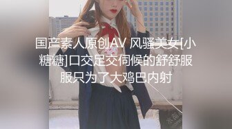 国产麻豆AV MKY MKYHS005 催情民宿 韩棠 苏语棠