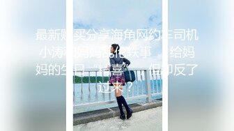 【新片速遞】 商场一路跟踪抄底红裙美女❤️没穿内裤但是双腿夹的很紧想拍她的B可真不容易