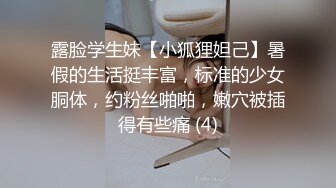 Al&mdash;希瑟&middot;拉克里尔 内射白虎逼