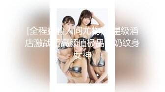 《情侣露脸私拍泄密》清纯甜美大波妹乳头极粉与男友居家日常性爱自拍 脸穴同框紫薇对比一下极度反差 (3)