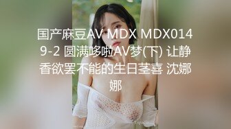 拉男友逛街的花短裙白內騷女,淫蕩表情太欠操