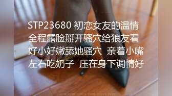 强烈2024推荐！高颜顶级身材一字马芭蕾舞女神【胡桃夹子】福利，裸身体操动作展示打炮一字马紫薇高潮喷水，炸裂 (15)