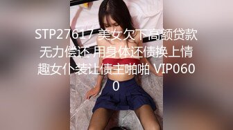 STP34273 糖心Vlog 女上司番外篇 桥本香菜