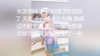 操B短视频6