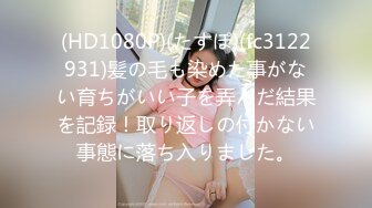 【新片速遞】精东影业 JDSY-028 爆操骚货亲姐姐-肖云