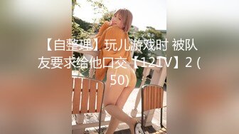 ☀️青春活泼妙龄美少女☀️极品嫩妹 外柔内骚长腿翘臀 极度反_差 超水灵  爆操内射 饱满鲍鱼屄