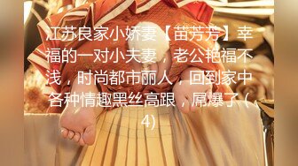 【新片速遞 】  [AI明星换脸] 杨颖Angelabay 被疯狂的隔壁大叔玩到失禁 狂干一通，太爽了！[438.26M/MP4/00:14:44]