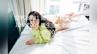 【新片速遞】2022.1.31，【撸点极高】九分超高颜值19岁美少女，偶像明星颜值 吊打各路网红，刚发育好的奶子，收益榜日入好几千