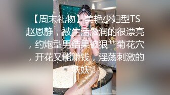 6/15最新 乖巧小少妇跟小哥激情啪啪床上床下各种开草表情好骚VIP1196