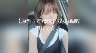 【窈窕尤物❤️新人】小奈佳✿ 极品白丝情趣护士装 婀娜身材凹凸有致鲜嫩白虎 欲血沸腾淫技 落地窗前露出爆艹内射