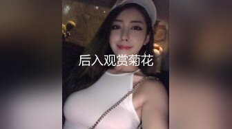 【新片速遞】 ⚫️⚫️究极反差婊！S级身材留学生【小兔子subby】OF福利视图，日常紫薇各种淫态展示，喝点洋墨水就变骚了